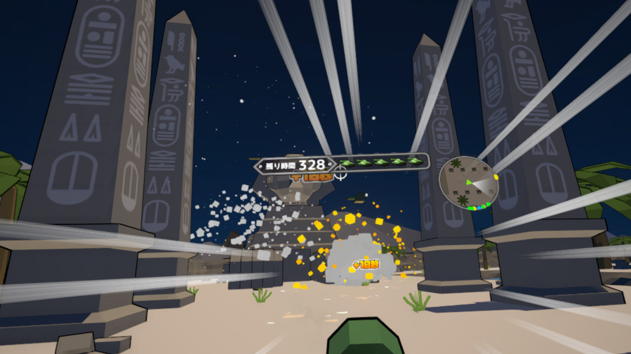 Voxel Tank VR screenshot 12