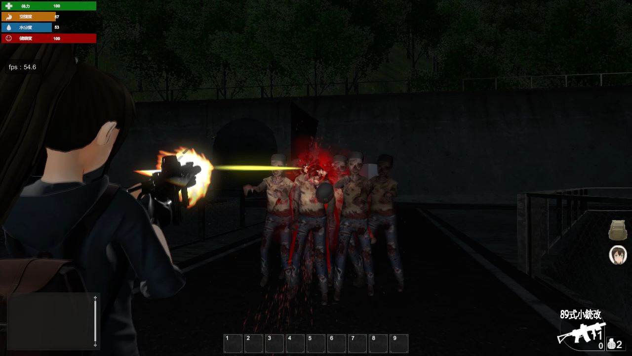 サバイバルメソッド Survival Method screenshot 10