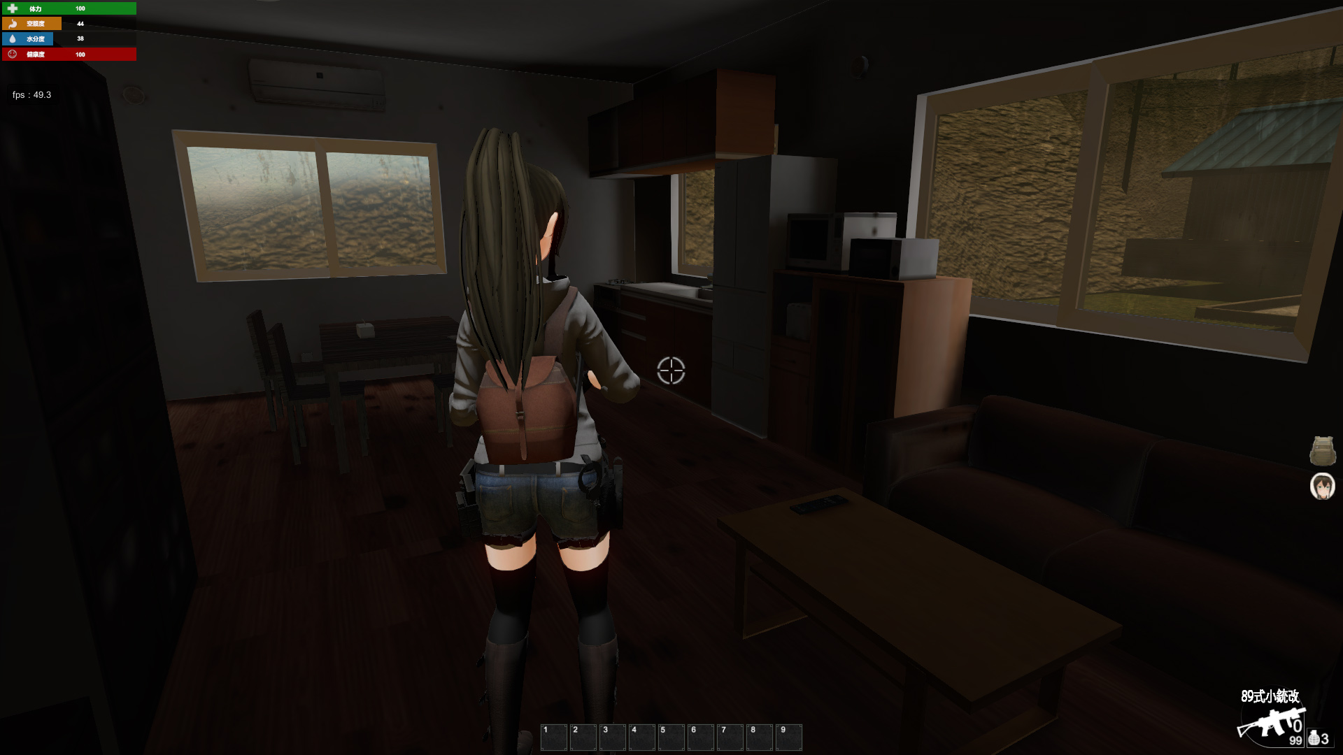 サバイバルメソッド Survival Method screenshot 8