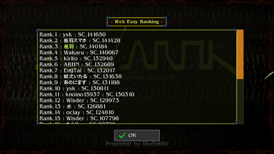 ALVAROK screenshot 3