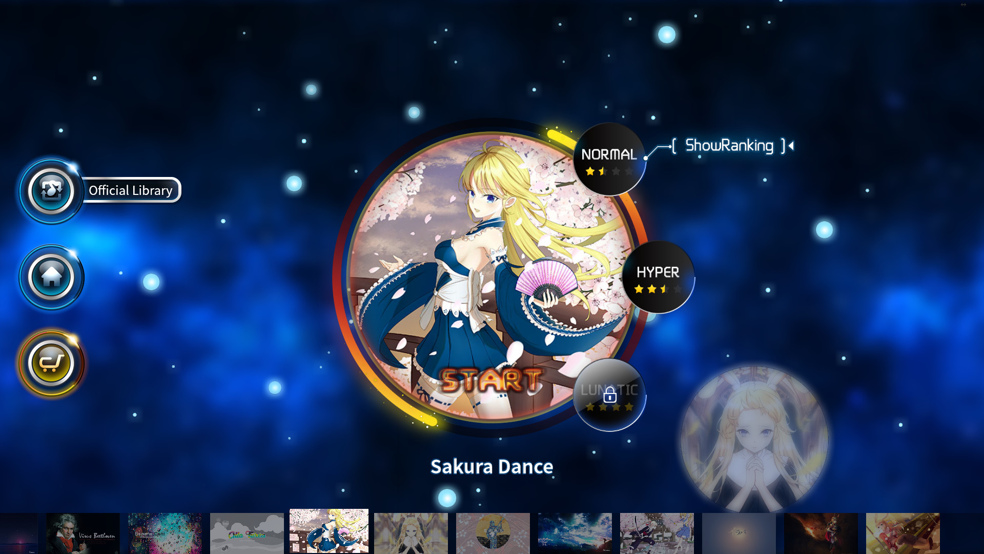 触手养成计划 - 《日系激燃》 screenshot 3