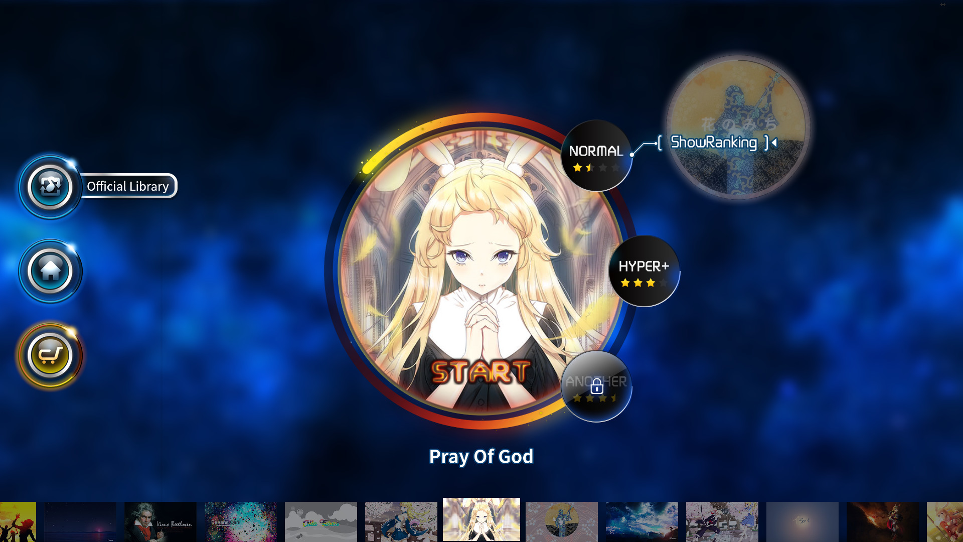 触手养成计划 - 《日系激燃》 screenshot 5