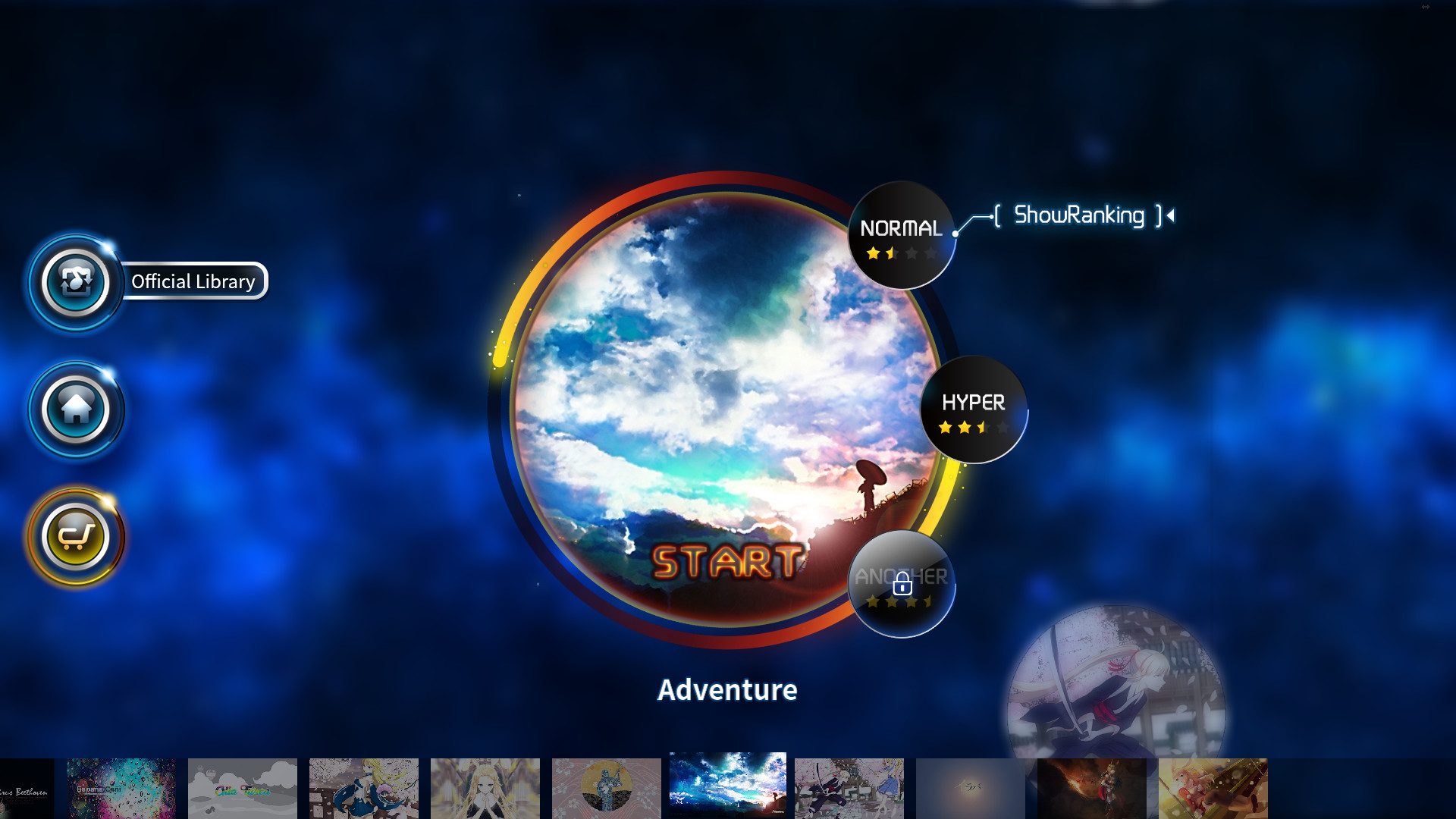 触手养成计划 - 《日系激燃》 screenshot 4