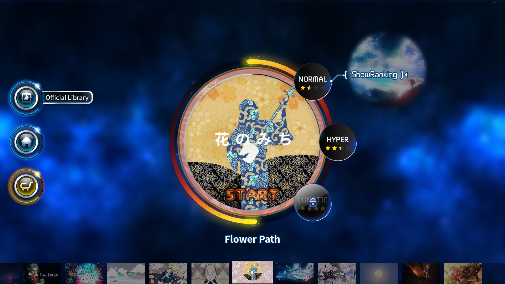 触手养成计划 - 《日系激燃》 screenshot 2
