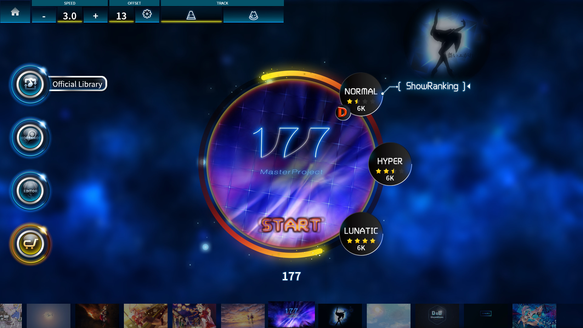 触手养成计划 - 《混搭！混搭！》 screenshot 3