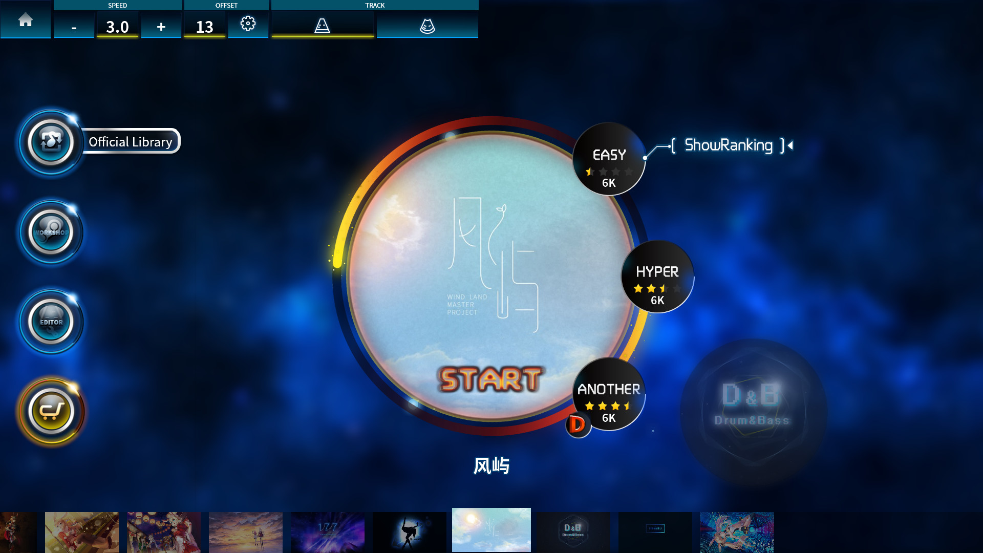 触手养成计划 - 《混搭！混搭！》 screenshot 2