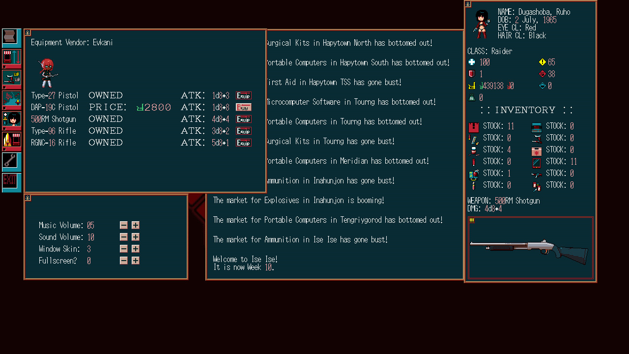 Pimiko Plus screenshot 4