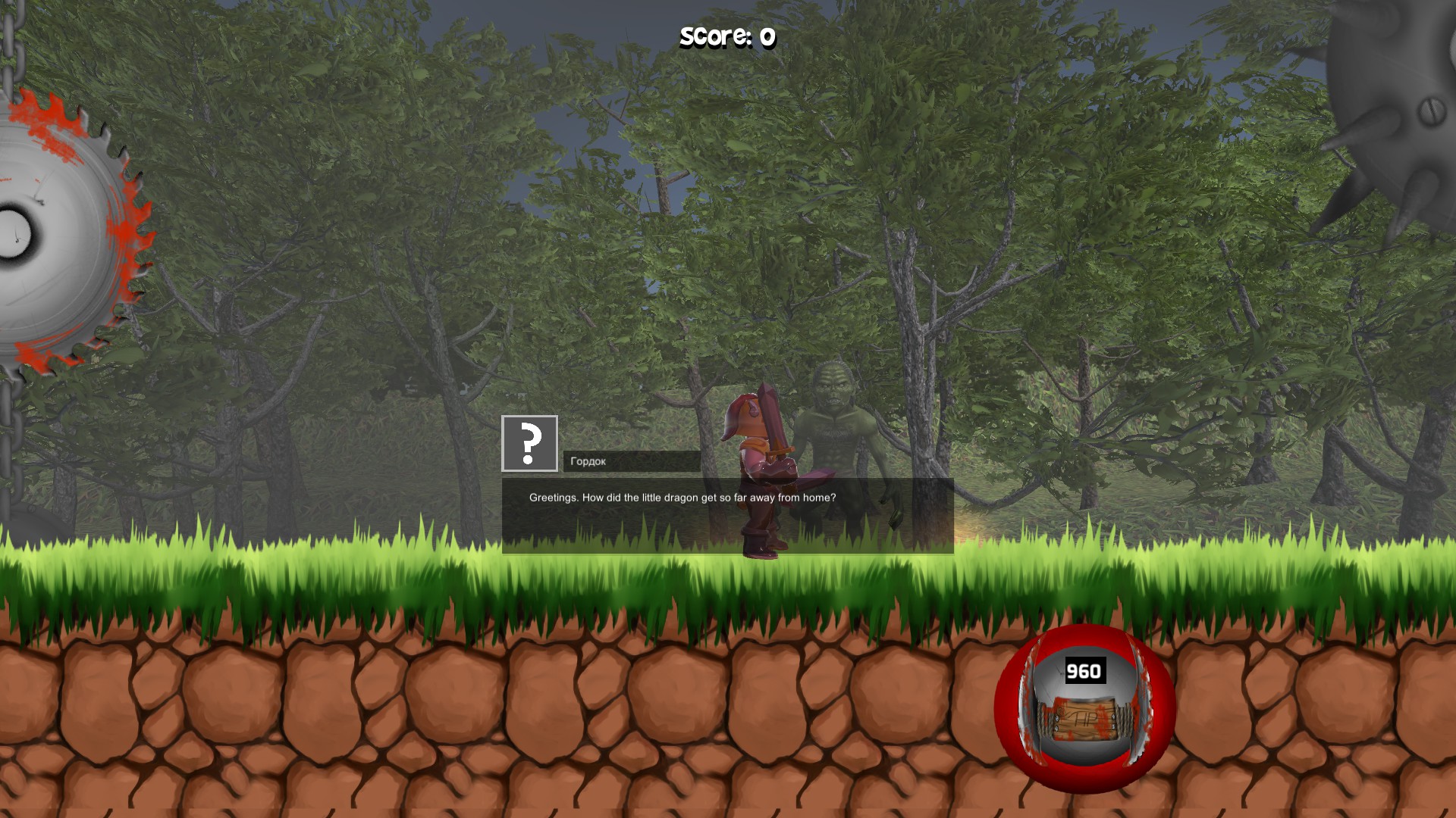 Dragon Perception screenshot 6