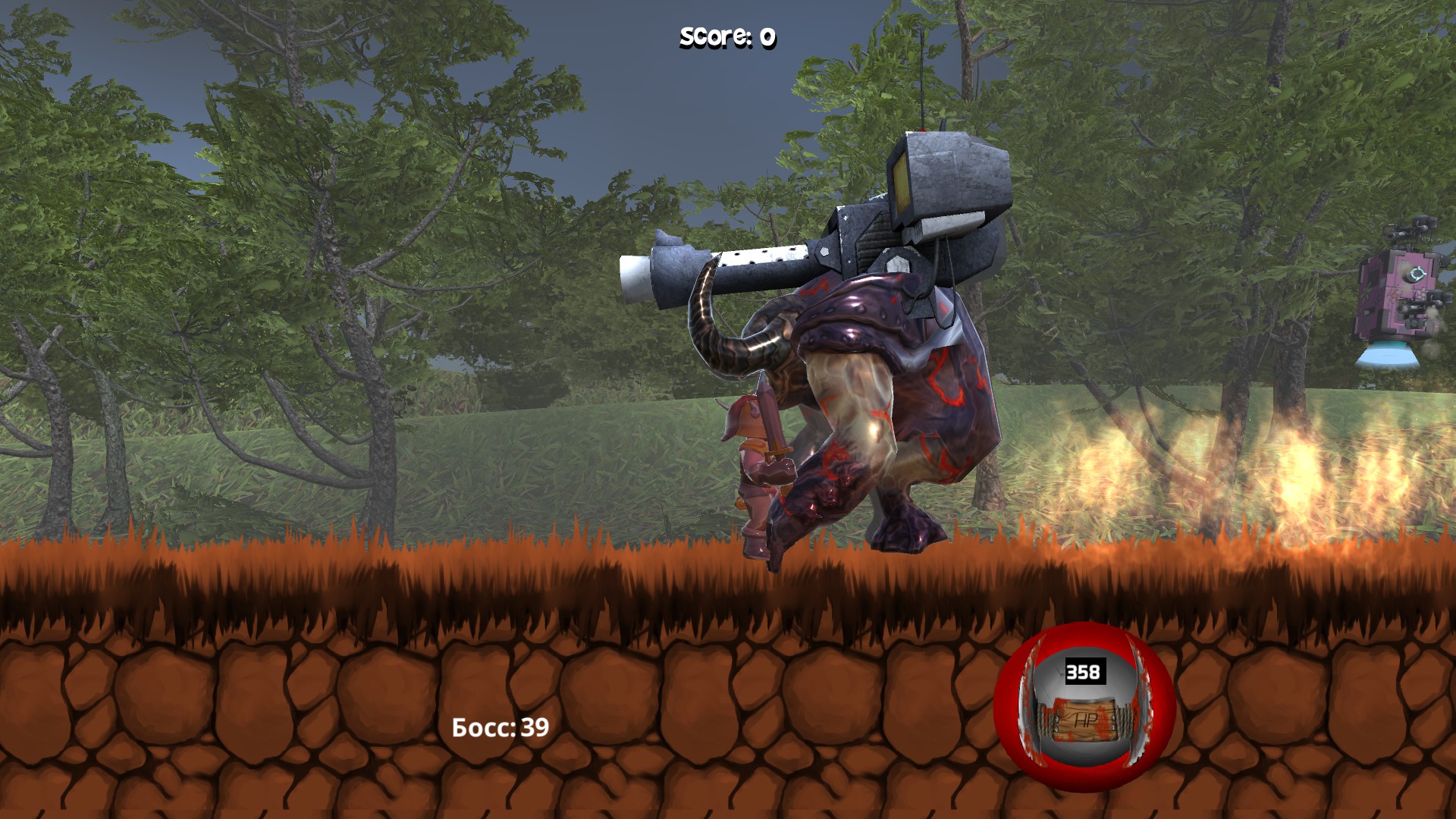 Dragon Perception screenshot 2