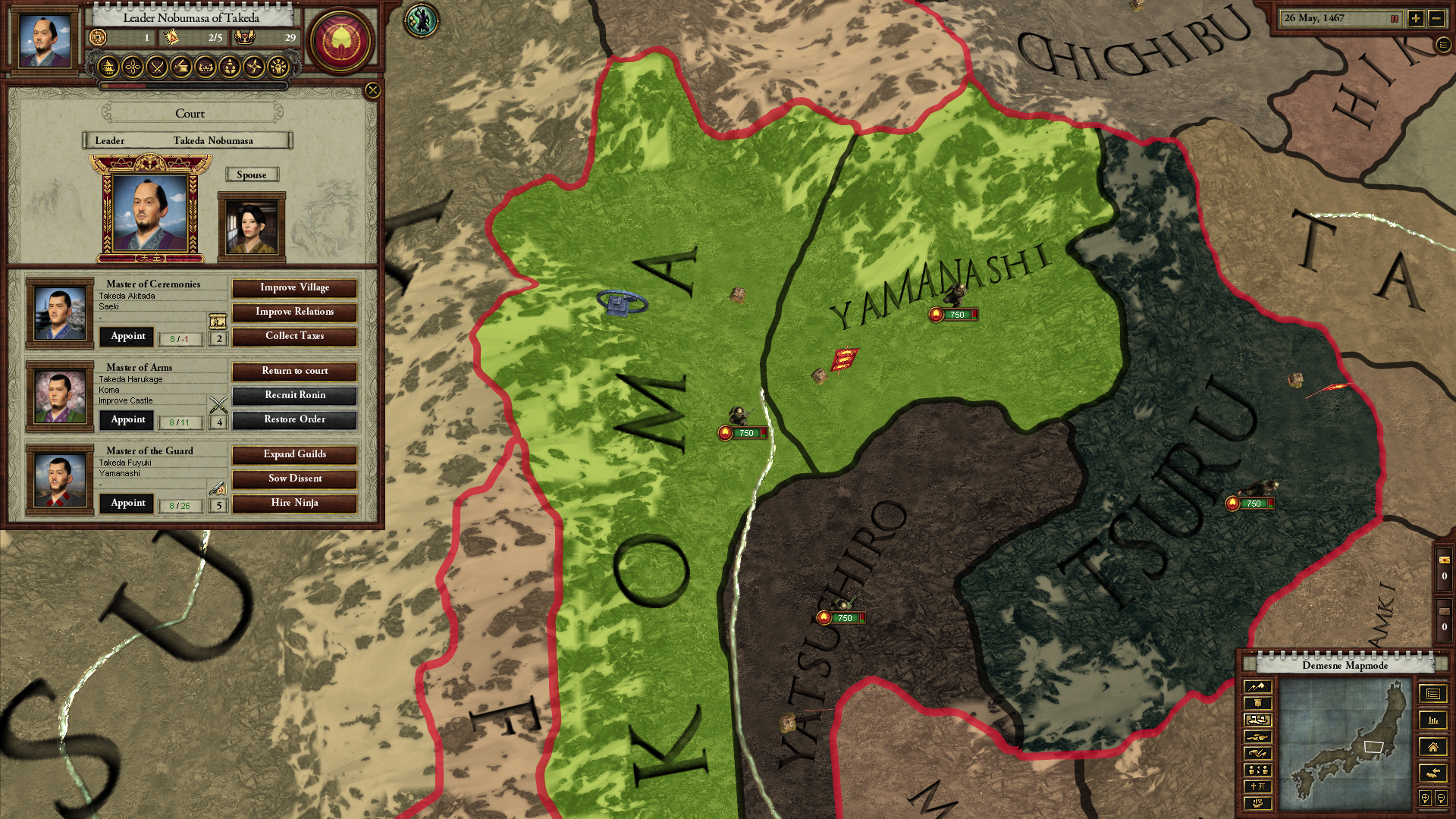 Sengoku screenshot 6