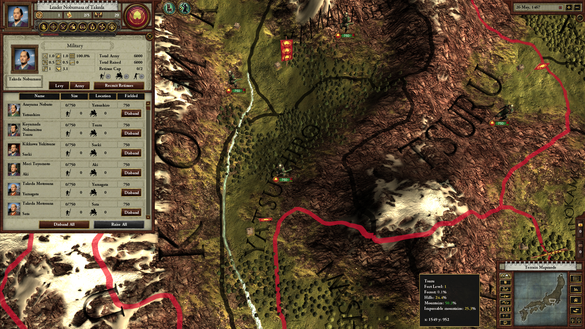 Sengoku screenshot 7