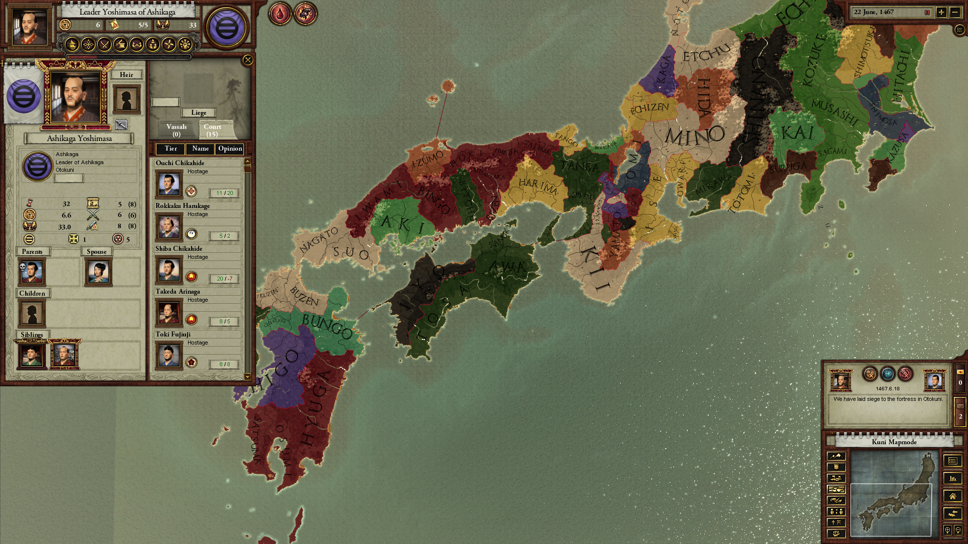 Sengoku screenshot 3