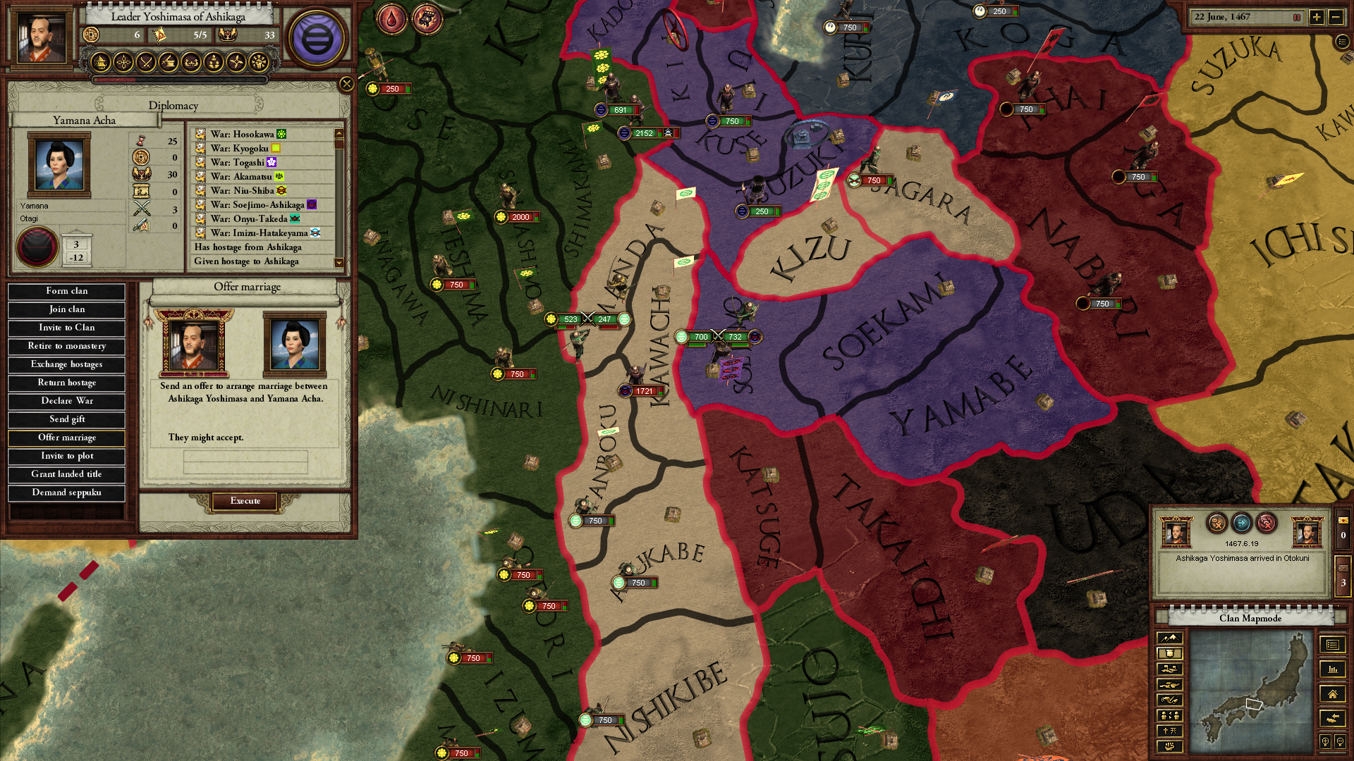 Sengoku screenshot 4