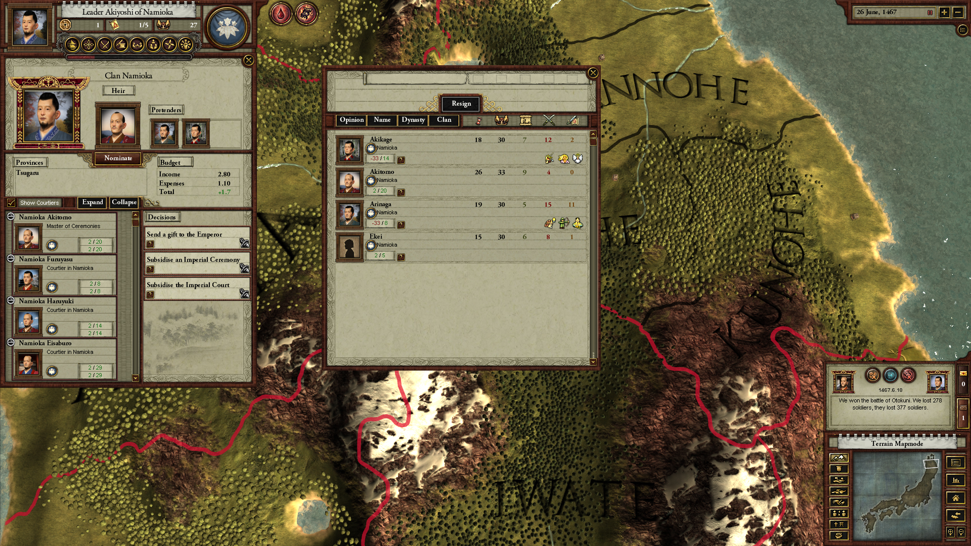 Sengoku screenshot 1