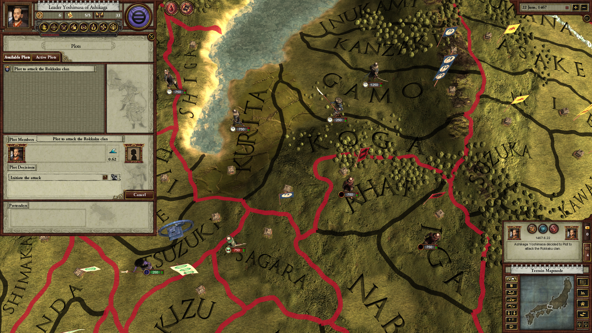 Sengoku screenshot 5