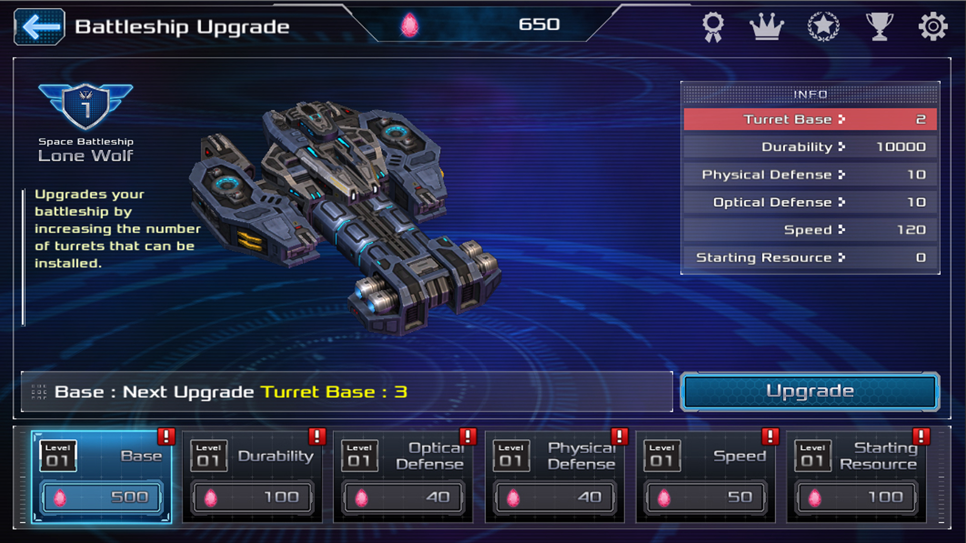 Battleship Lonewolf screenshot 6