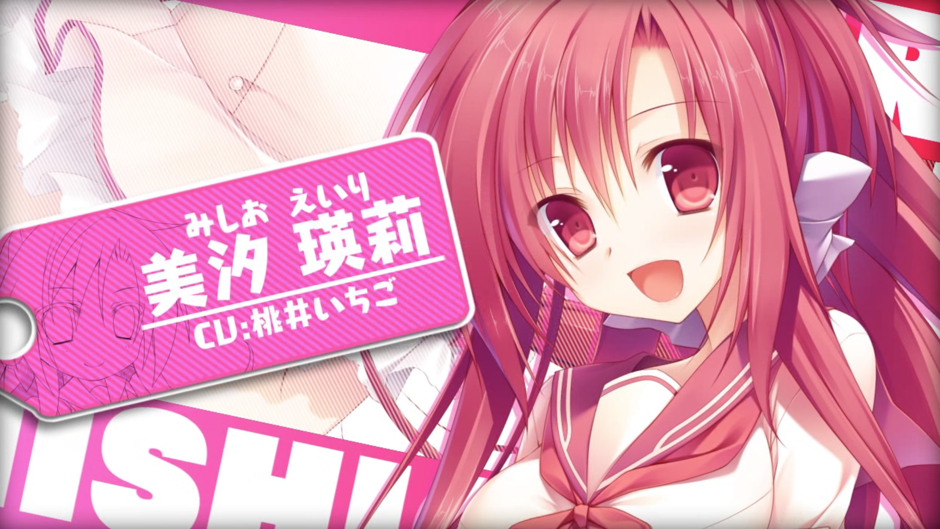 航迹云的彼方 / ひこうき雲の向こう側 / Beyond Clouds插图1