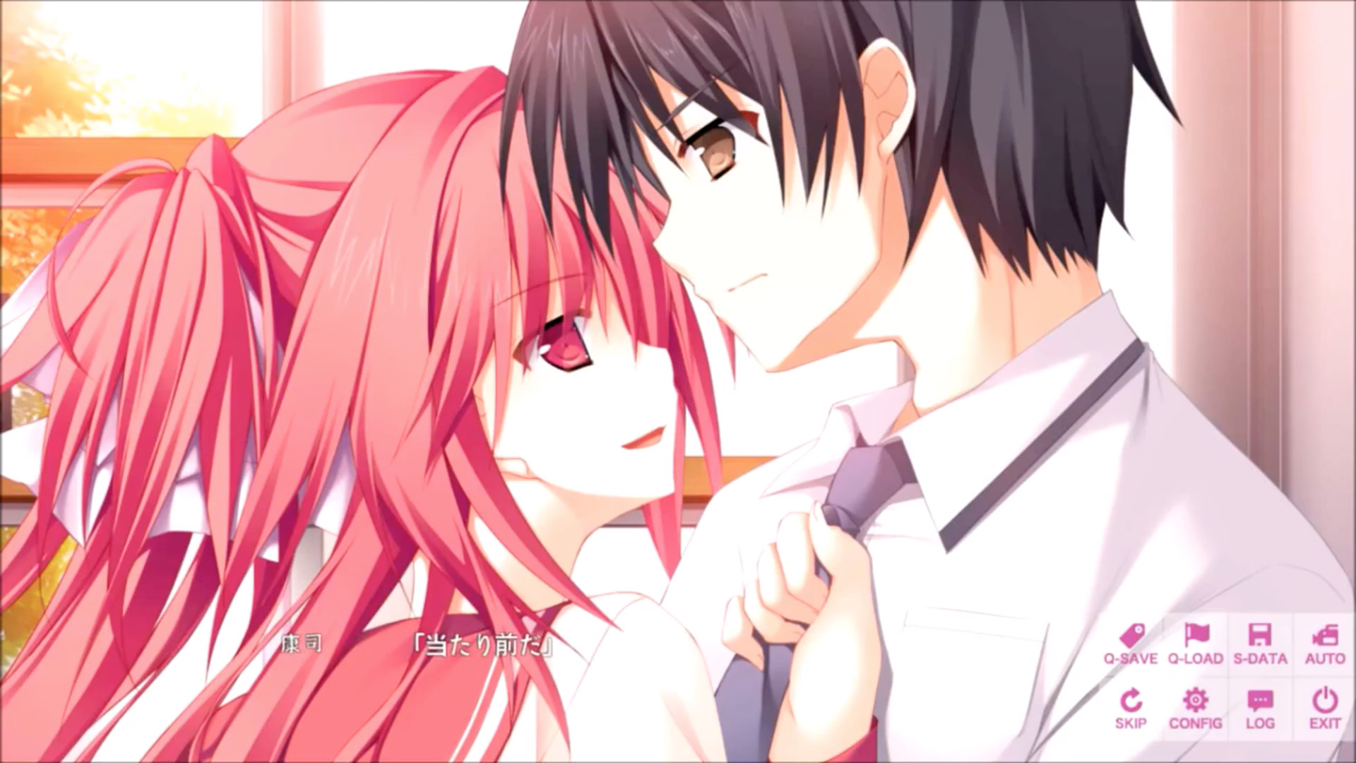 Beyond Clouds screenshot 14