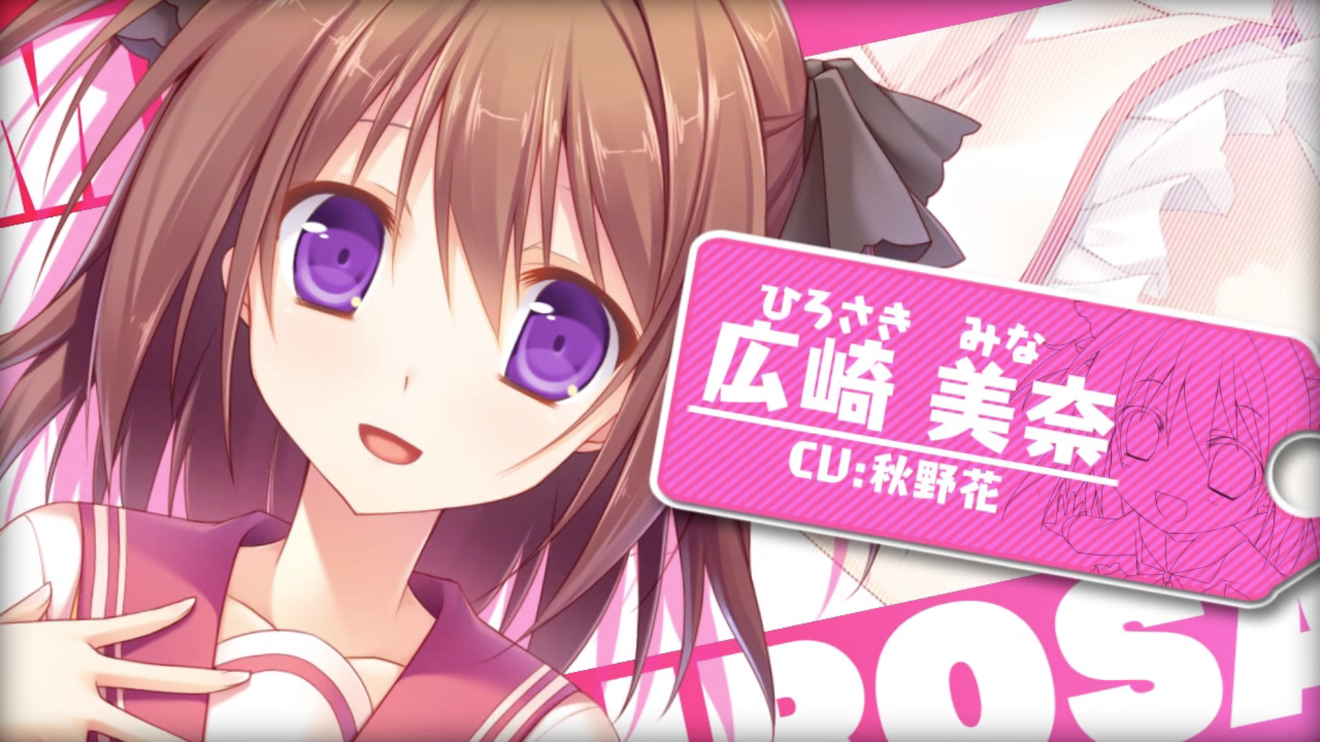 航迹云的彼方 / ひこうき雲の向こう側 / Beyond Clouds插图2