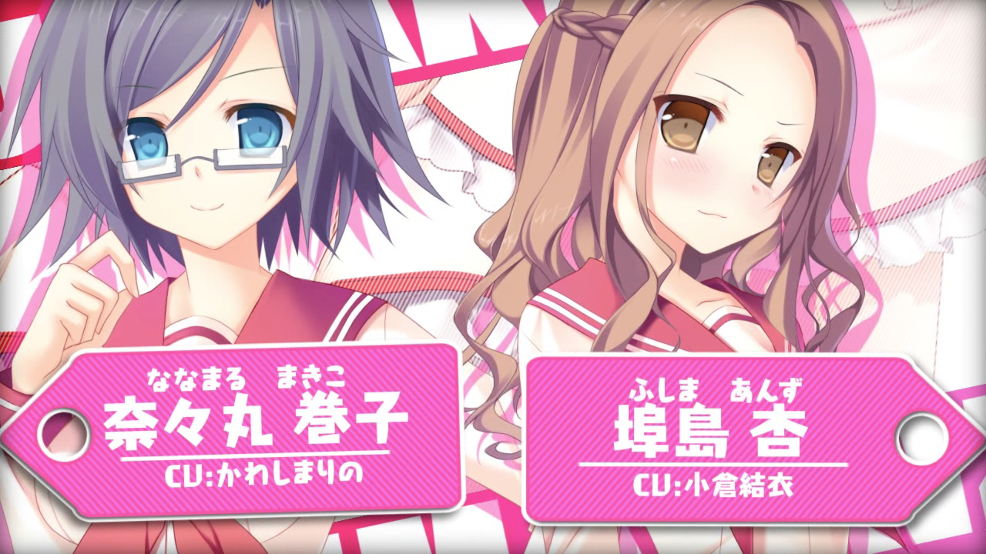 航迹云的彼方 / ひこうき雲の向こう側 / Beyond Clouds插图6
