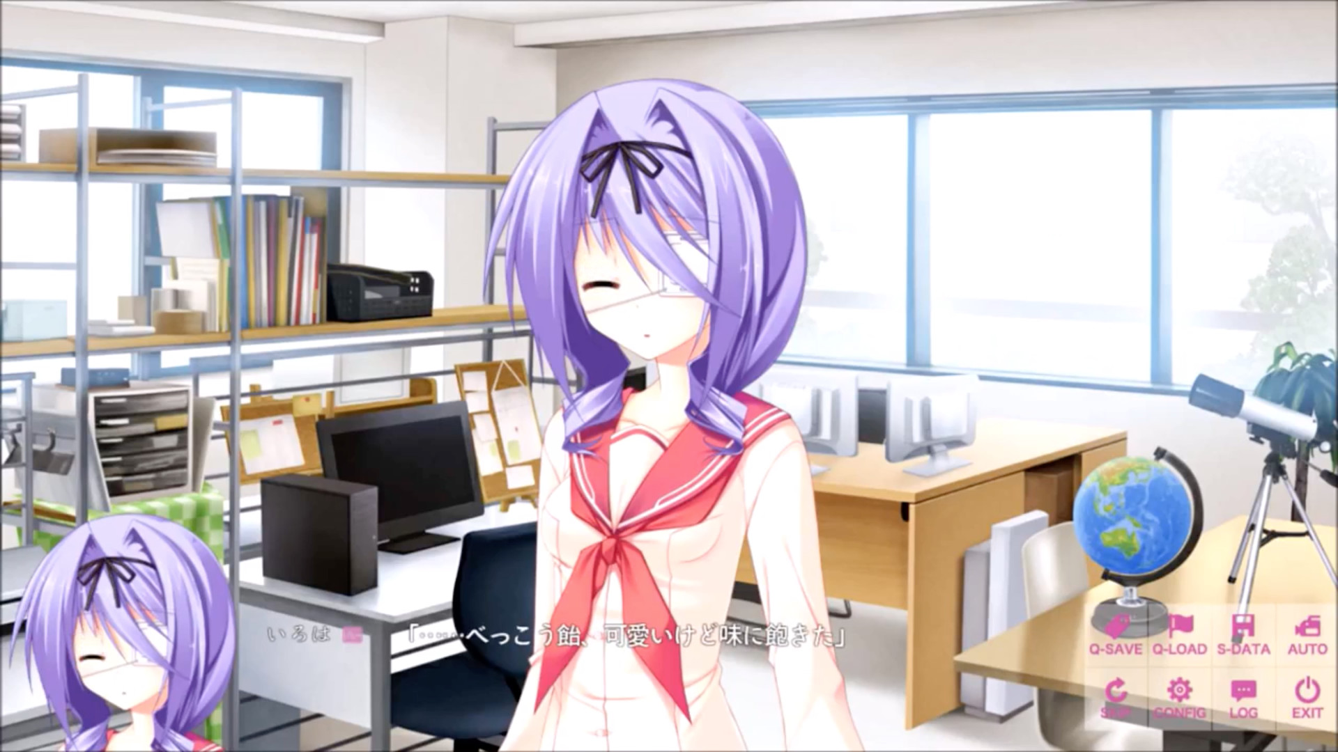 Beyond Clouds screenshot 11