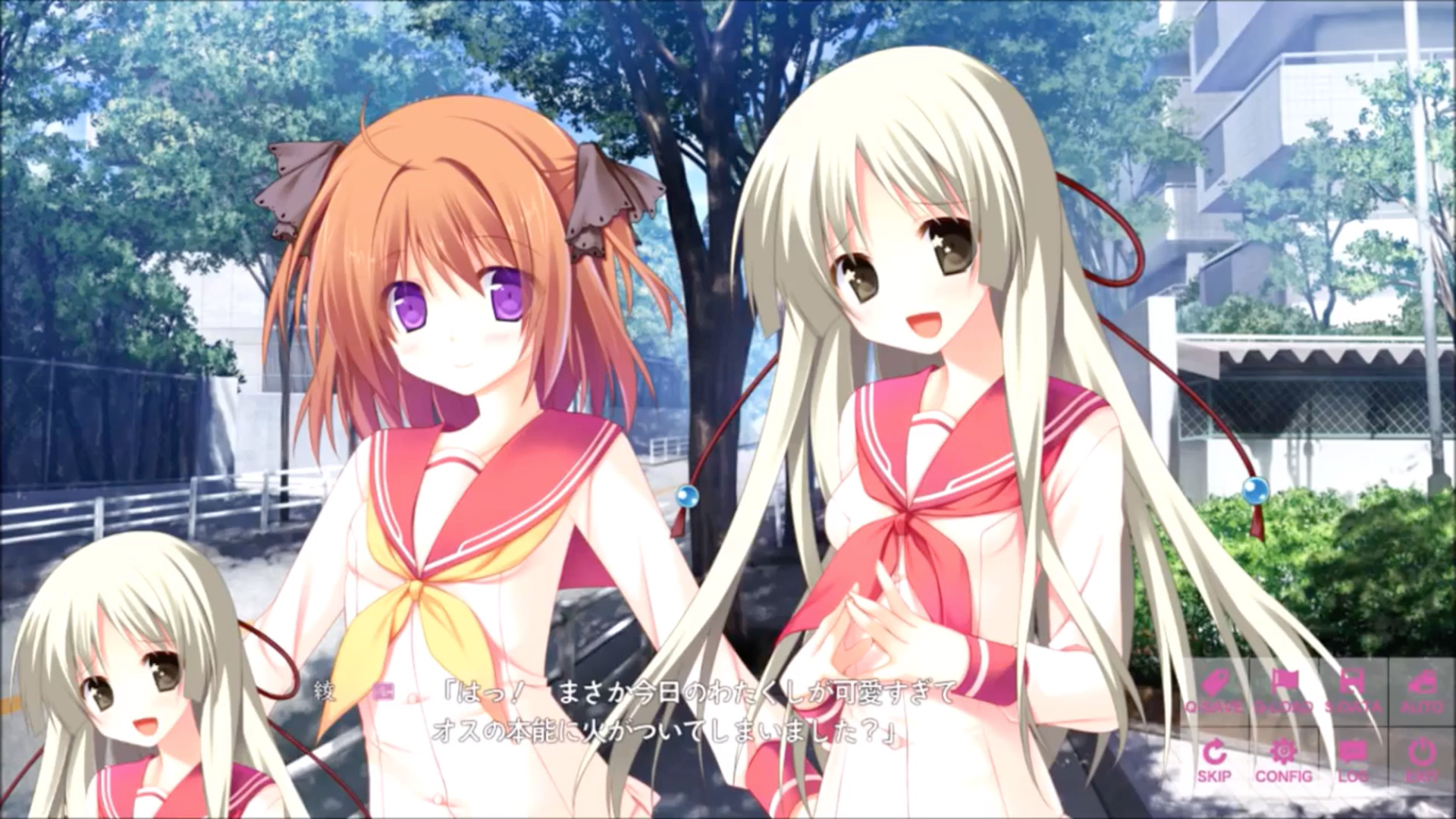 Beyond Clouds screenshot 12