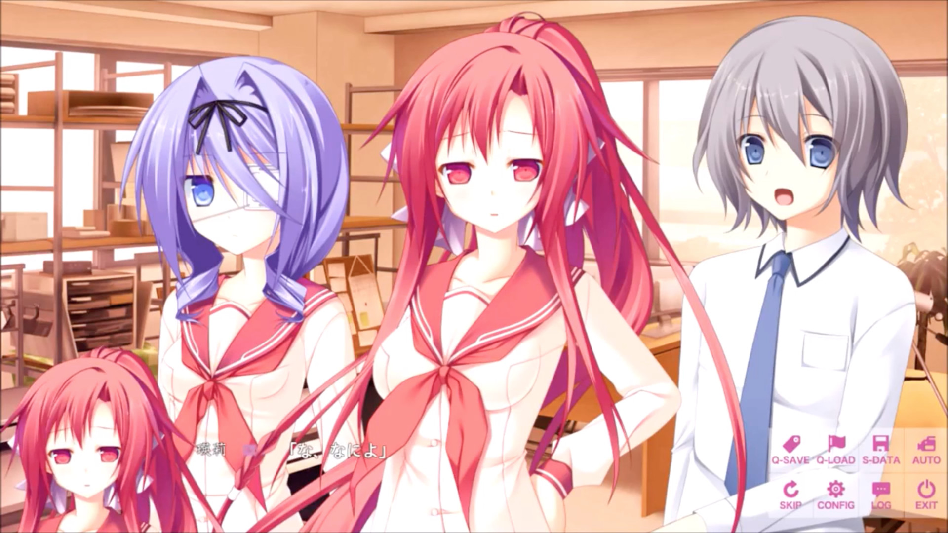 Beyond Clouds screenshot 13
