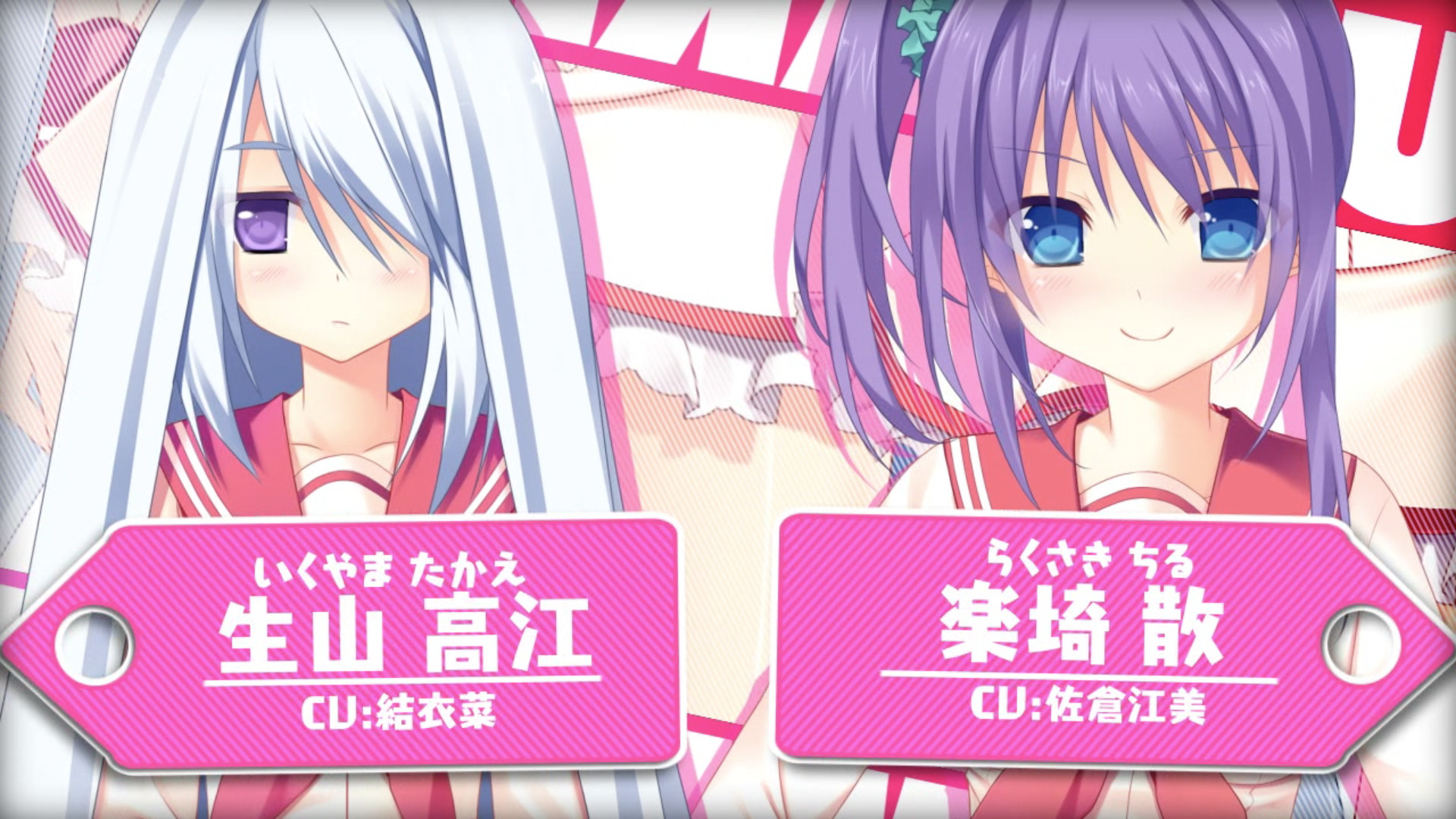 Beyond Clouds screenshot 10