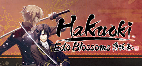 Hakuoki: Edo Blossoms