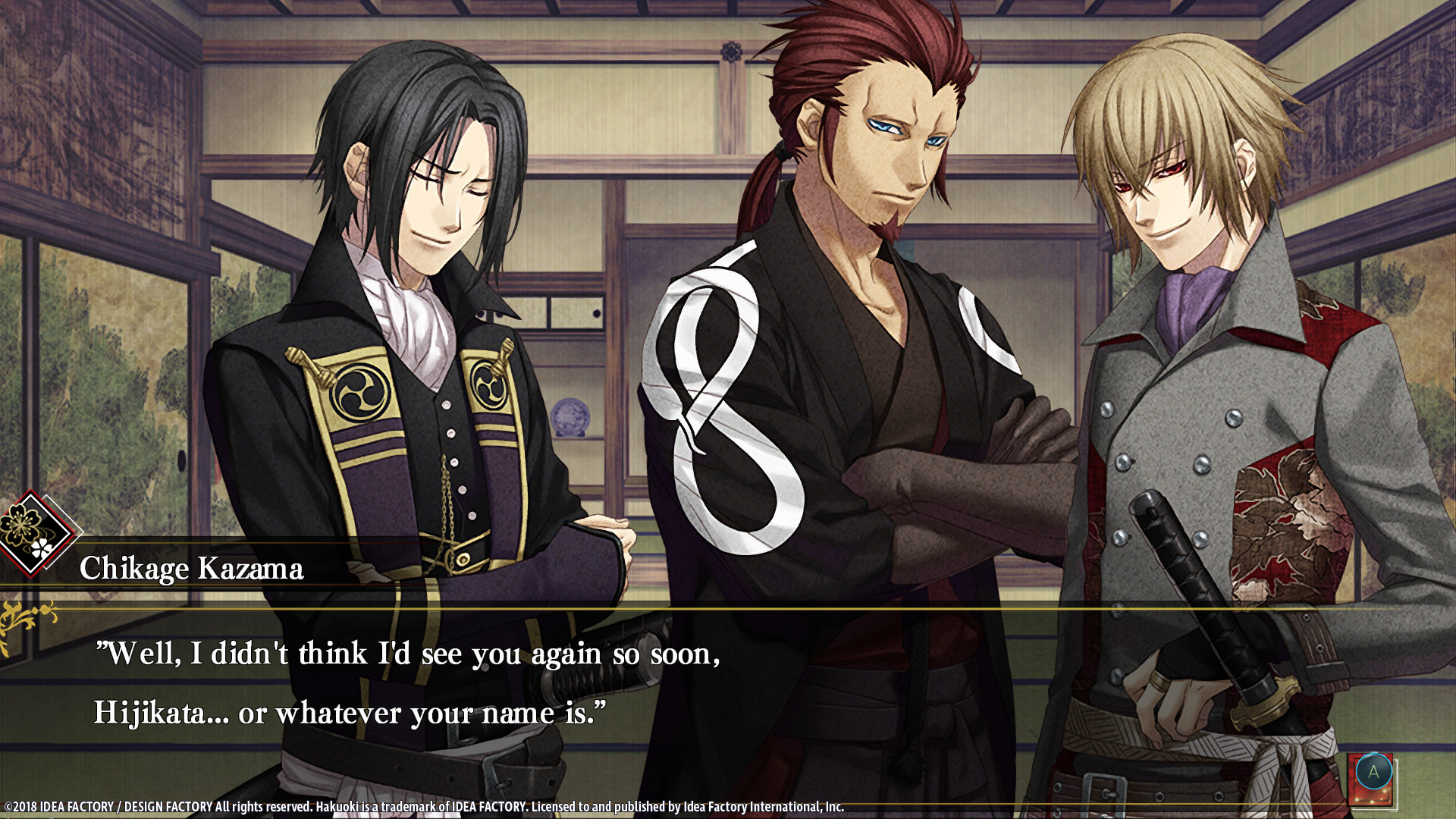 Hakuoki: Edo Blossoms screenshot 4