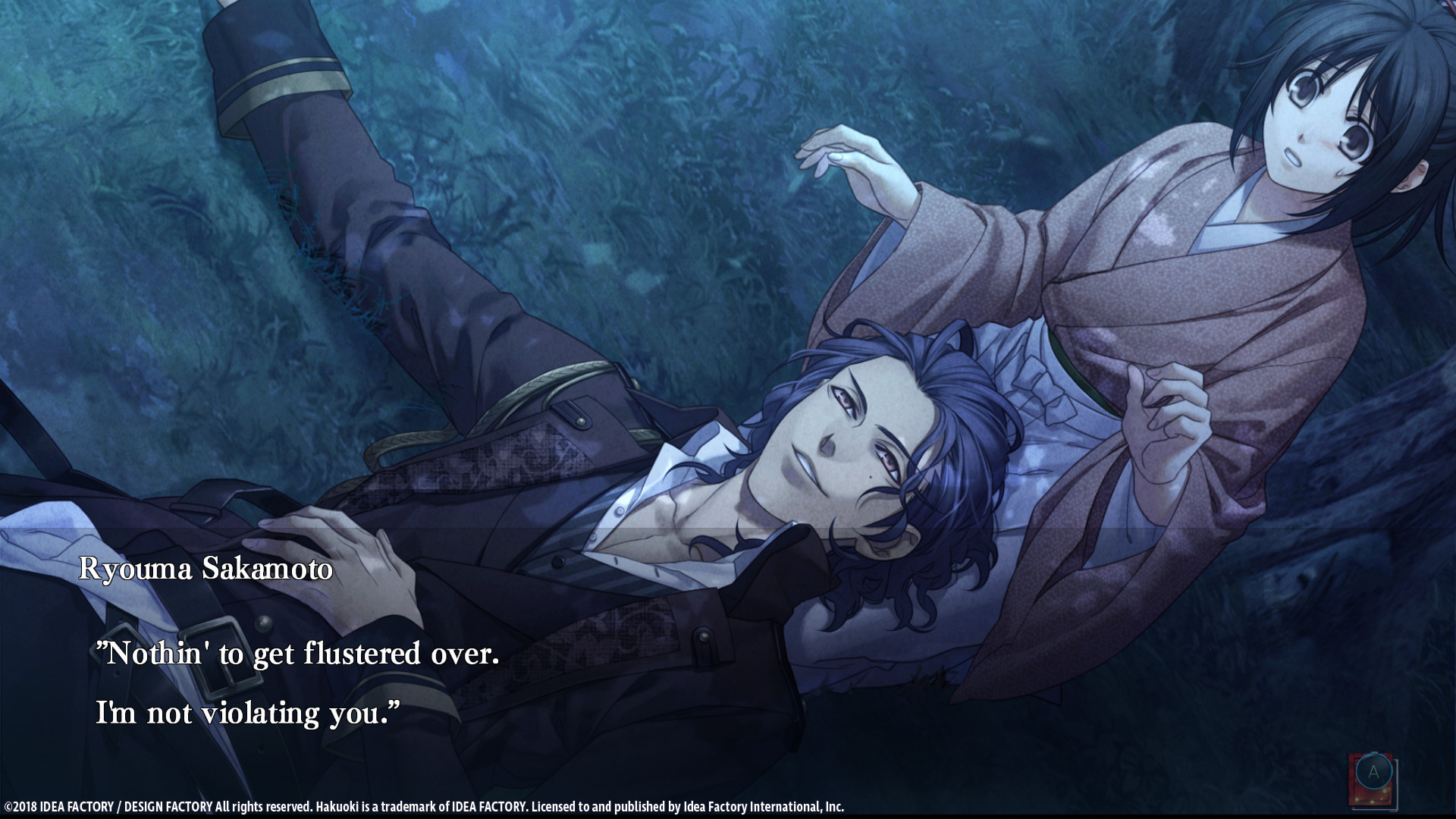 Hakuoki: Edo Blossoms screenshot 6