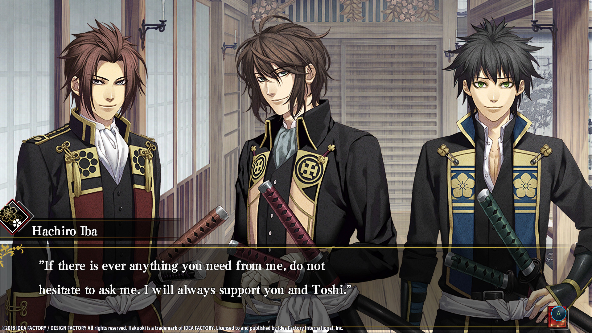 Hakuoki: Edo Blossoms screenshot 5