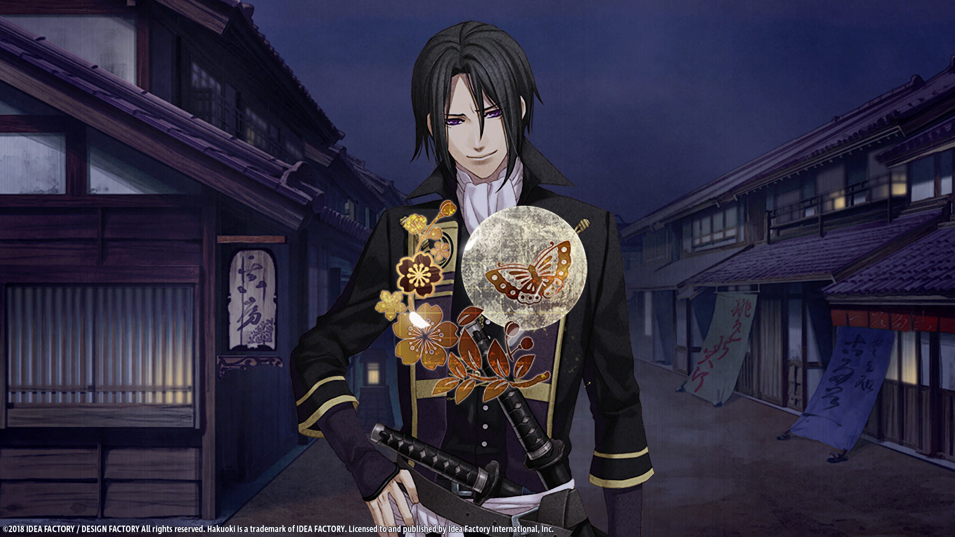 Hakuoki: Edo Blossoms screenshot 3