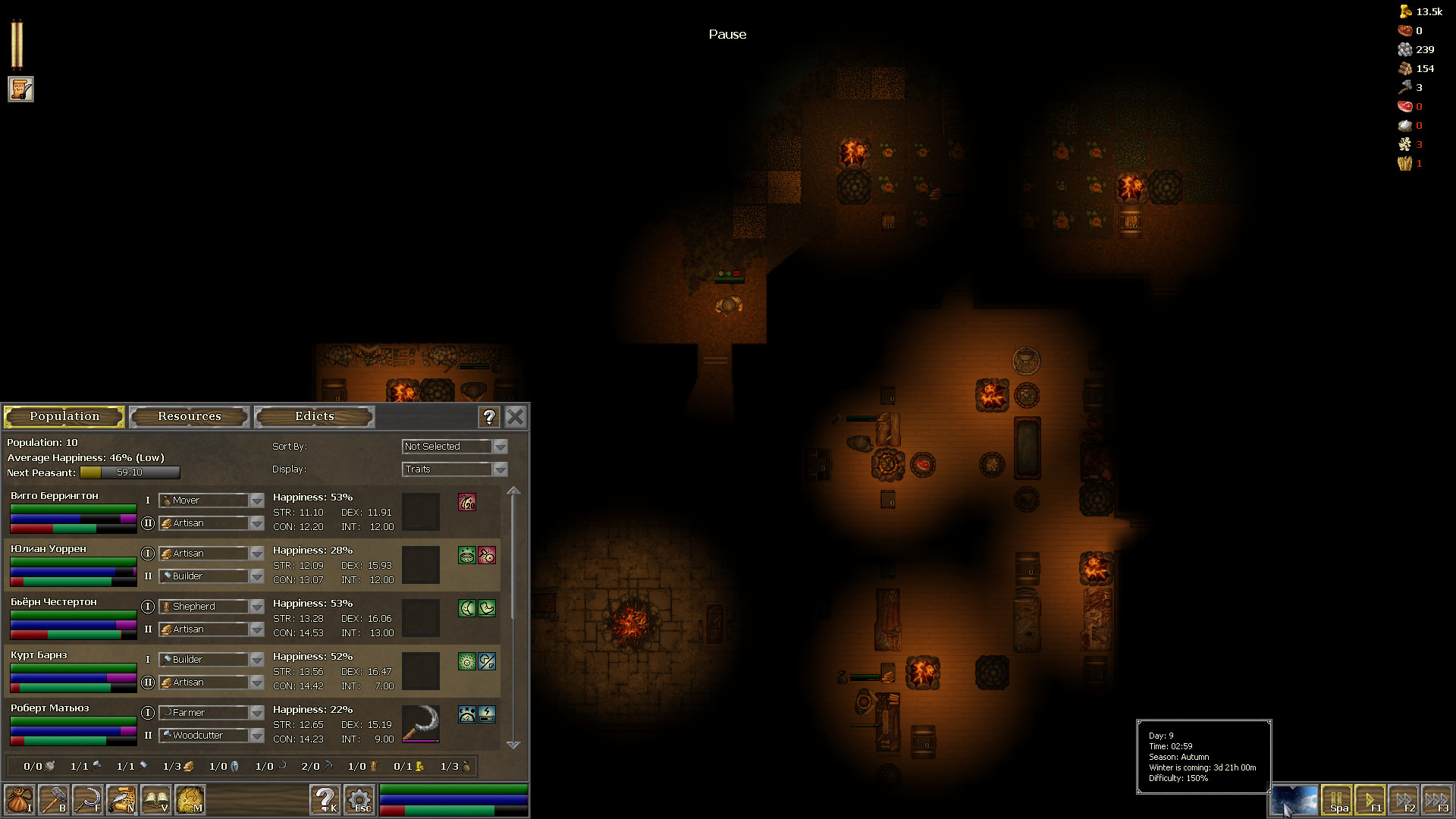First Feudal screenshot 11