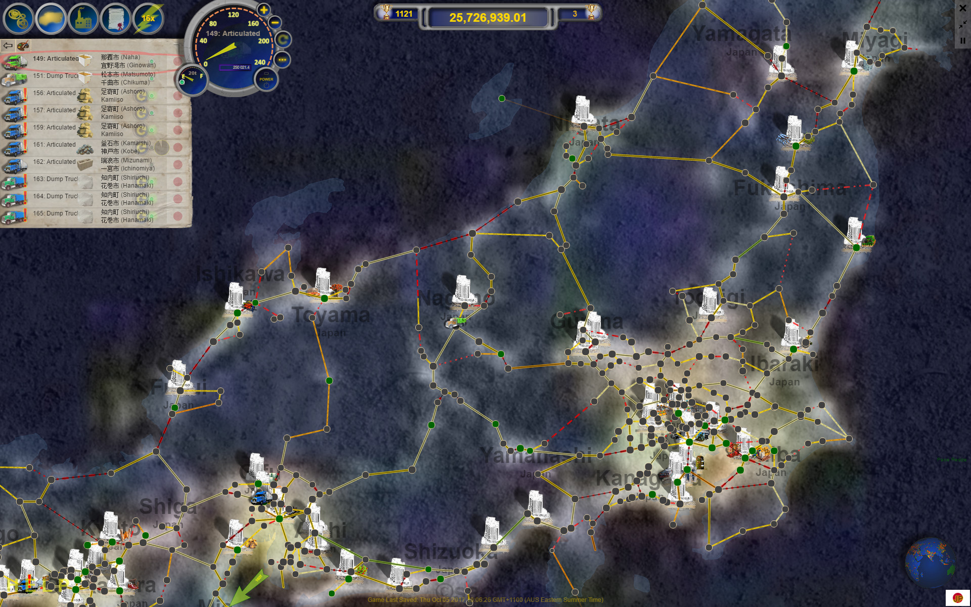 LOGistICAL: USA - Wisconsin screenshot 9