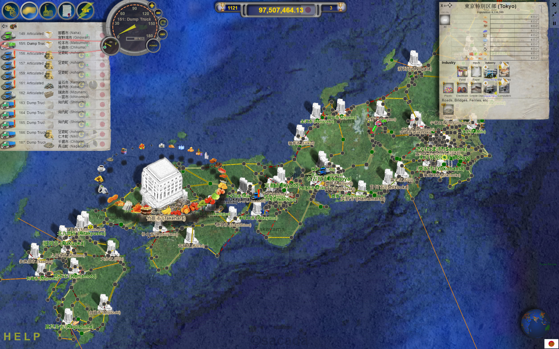 LOGistICAL: USA - Wisconsin screenshot 10