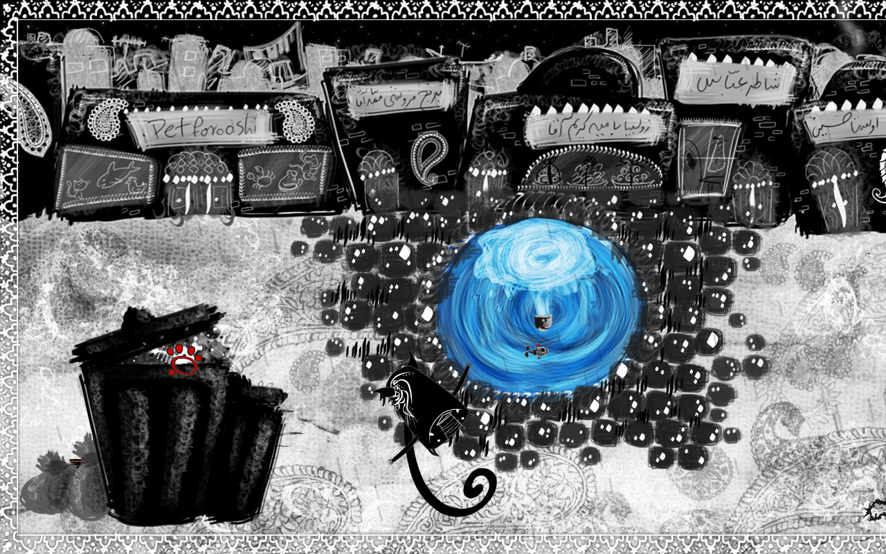 Qajary Cat screenshot 12