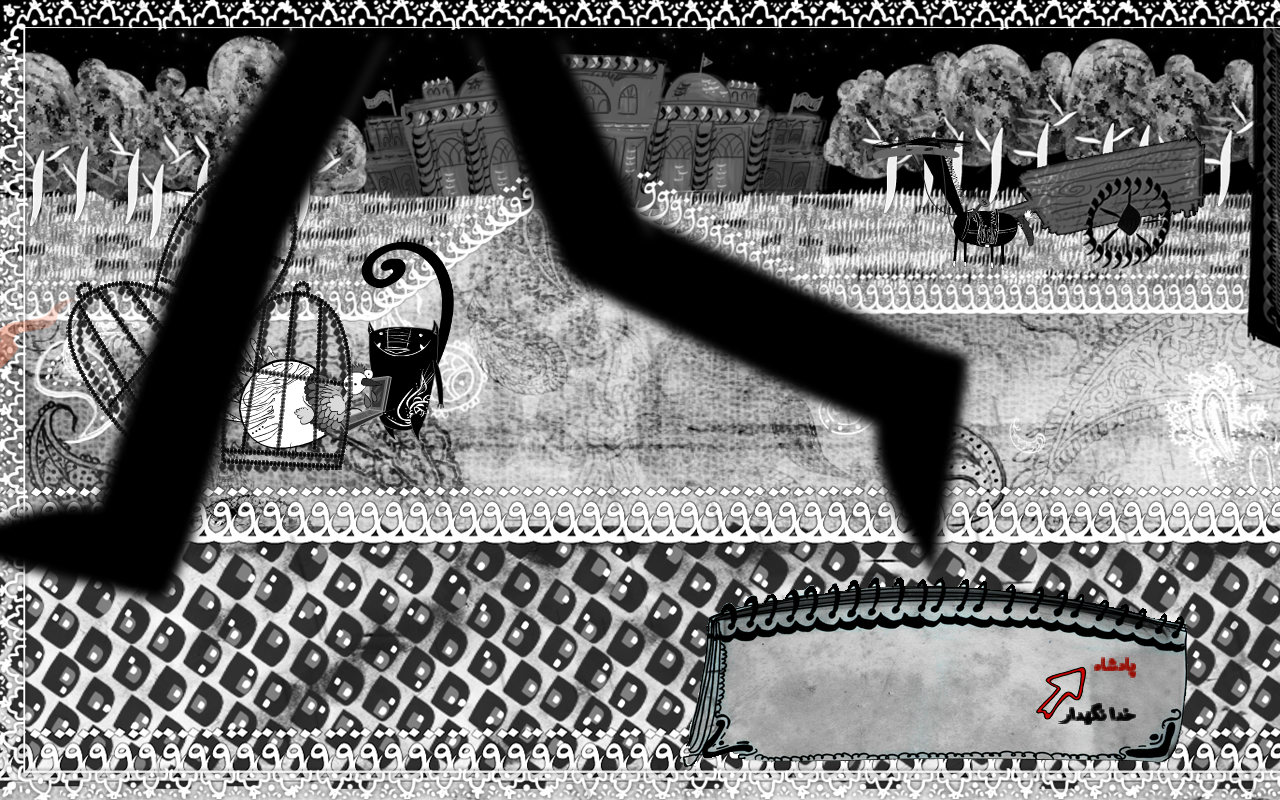 Qajary Cat screenshot 17