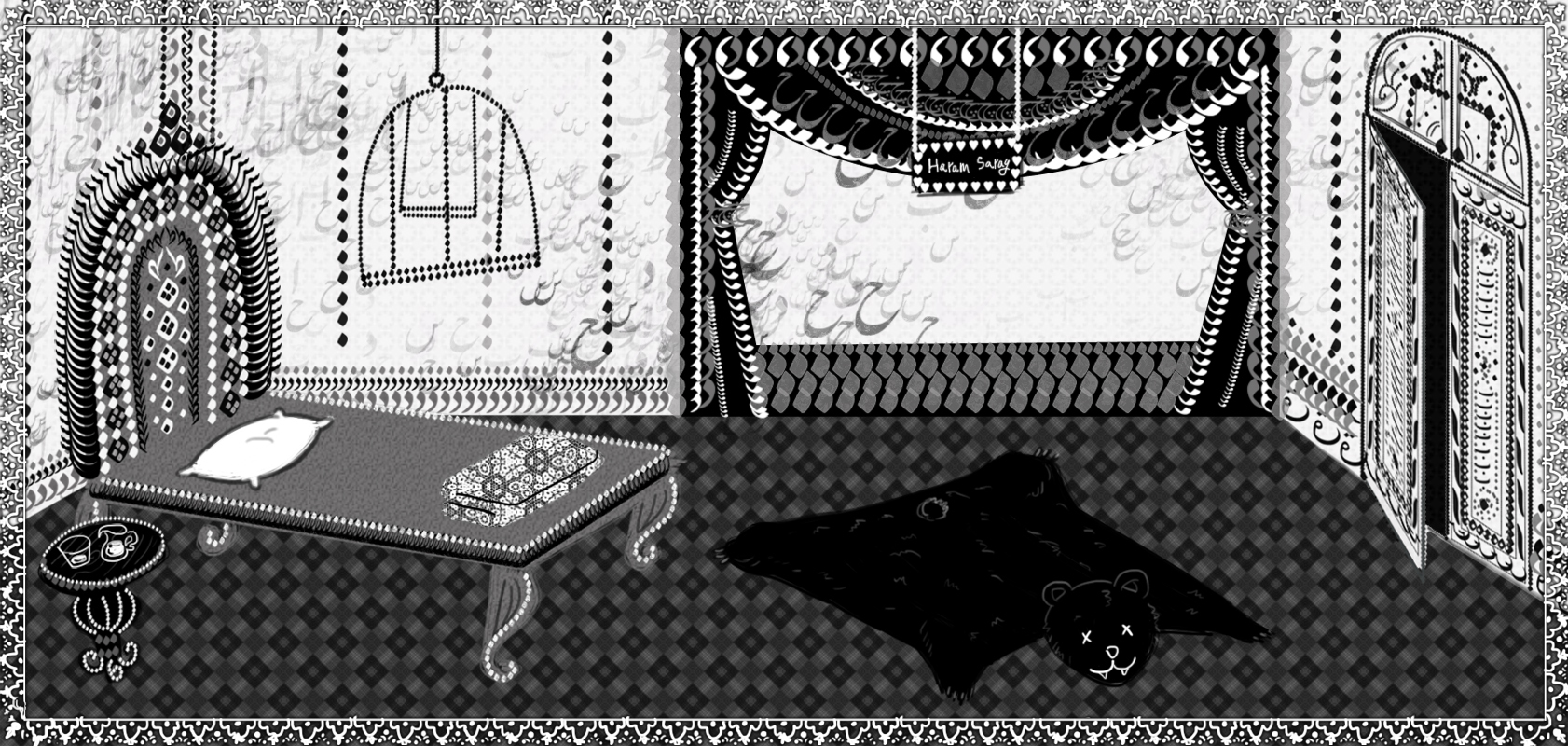 Qajary Cat screenshot 9