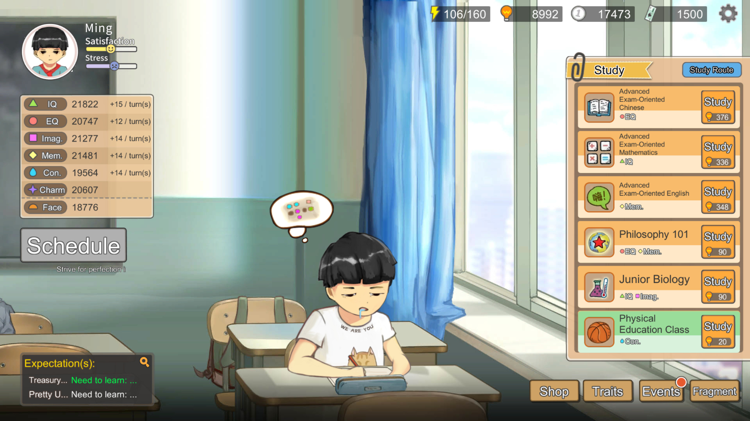 Chinese Parents screenshot 1