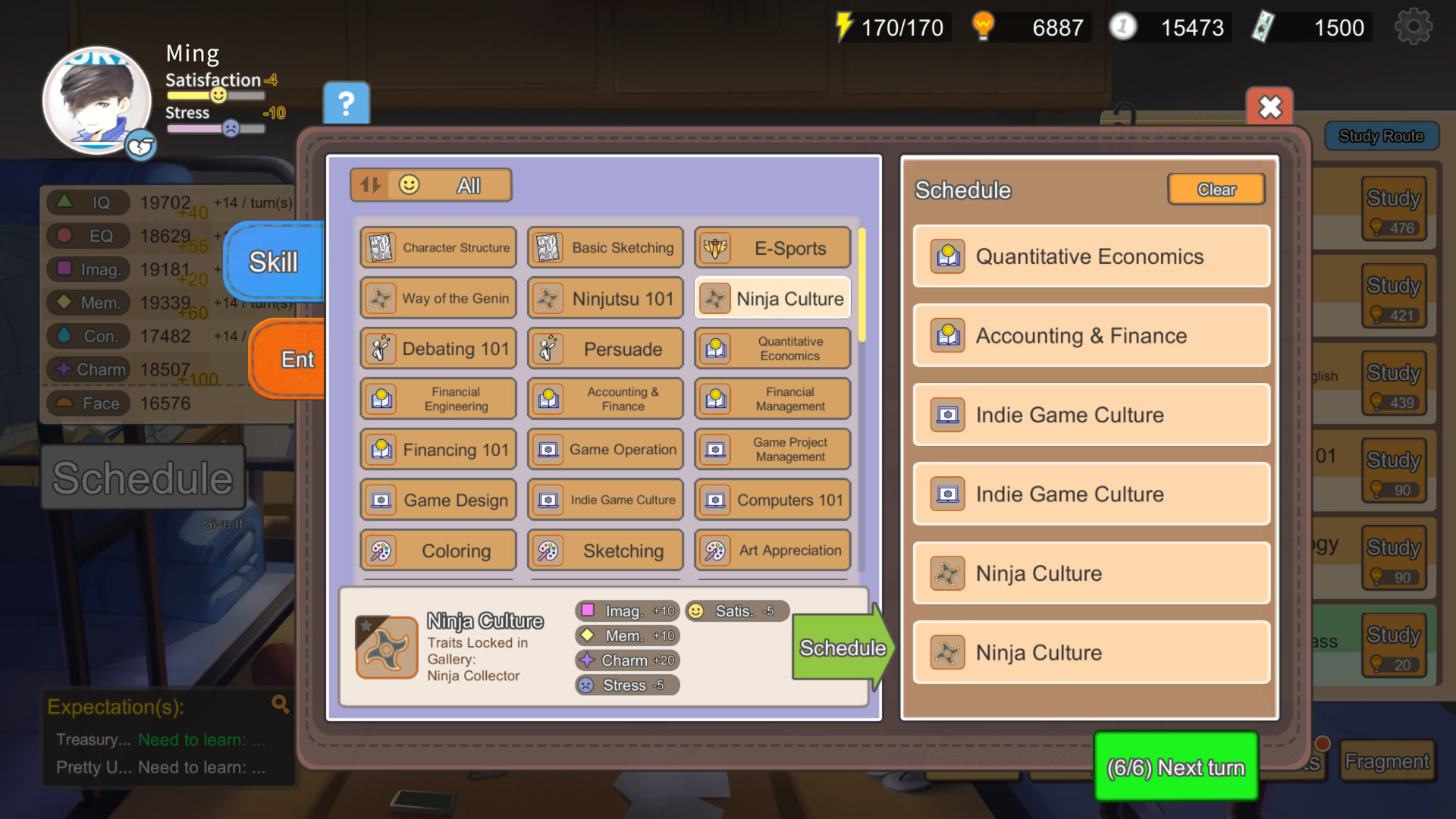 Chinese Parents gameplay screenshot 3