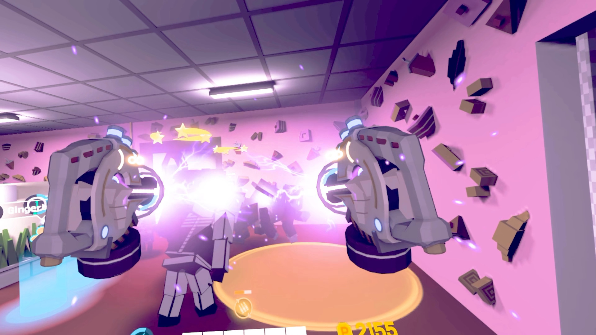 BAAM SQUAD screenshot 5