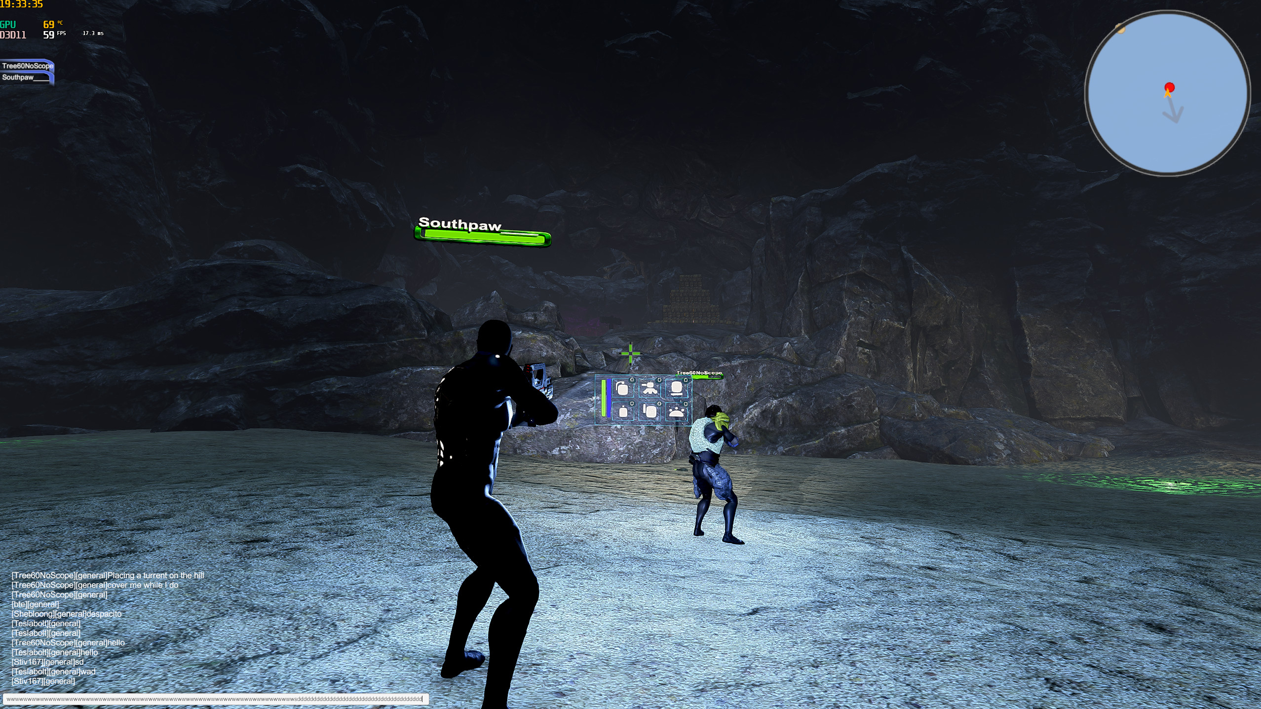 Batch 17 screenshot 6