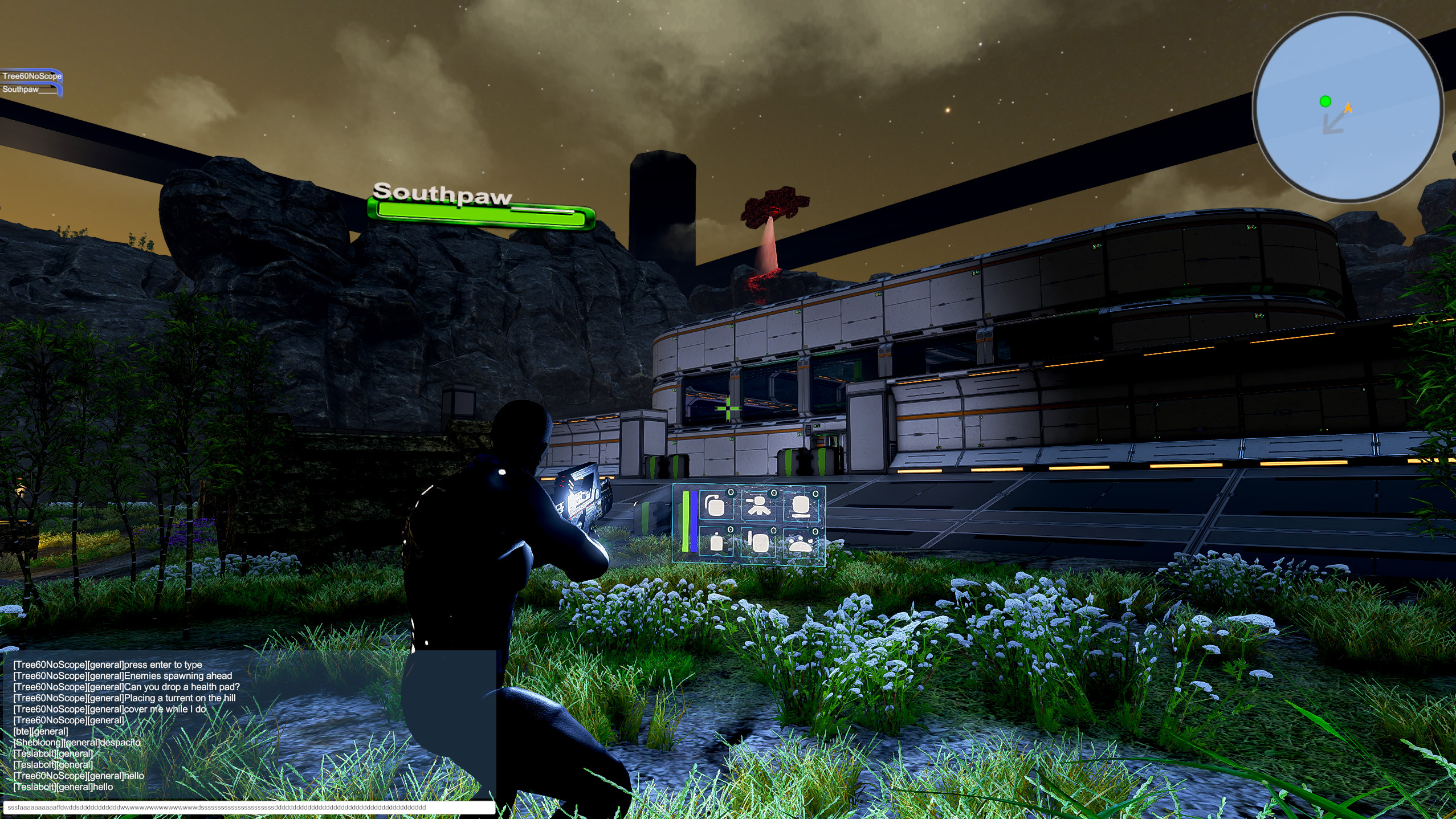 Batch 17 screenshot 3