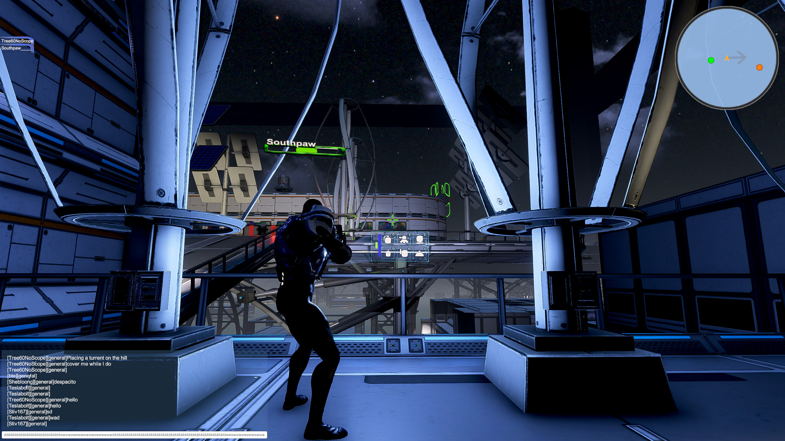 Batch 17 screenshot 9