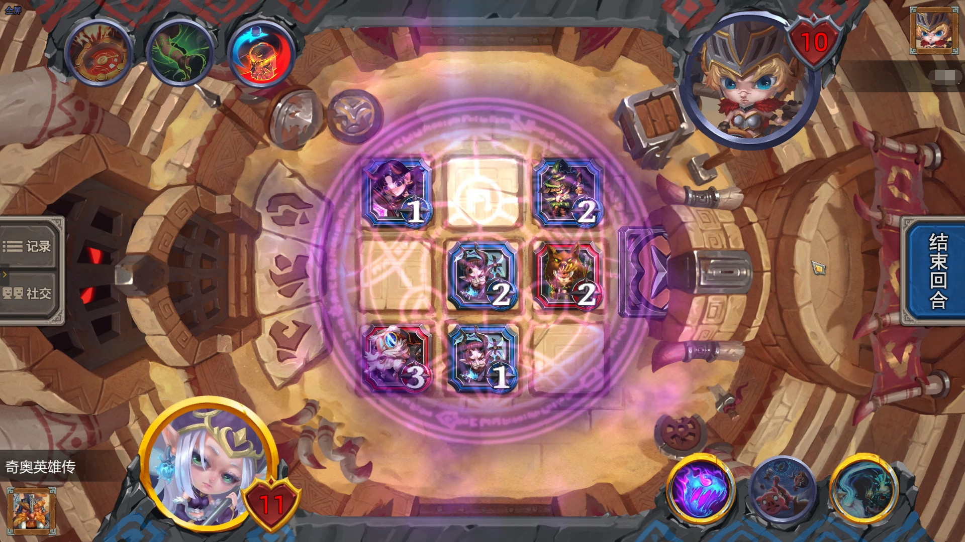 ChioHero screenshot 4