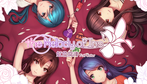 Steam：Melody of Iris-虹色旋律-(Full Color ver.)
