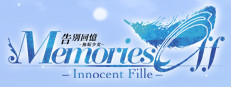 告別回憶-無垢少女-