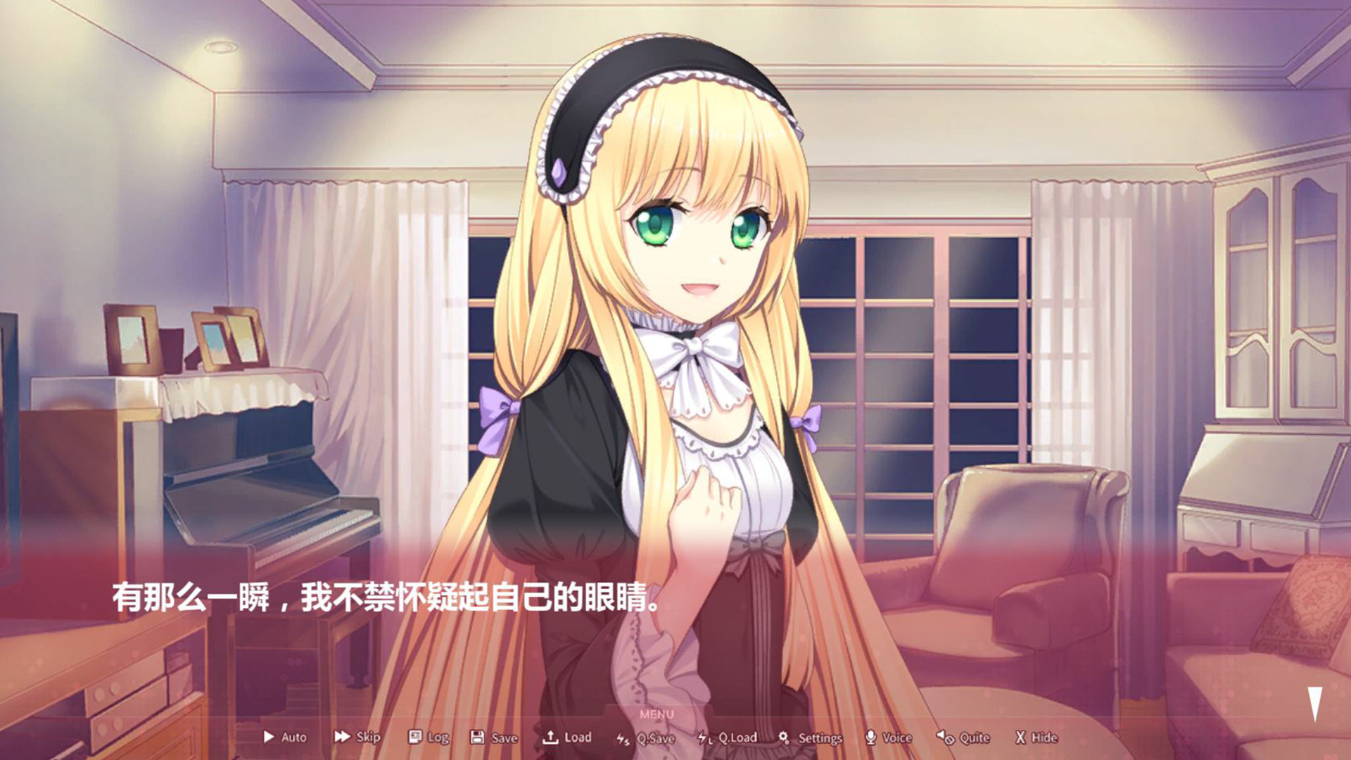 Grobda Remix screenshot 15