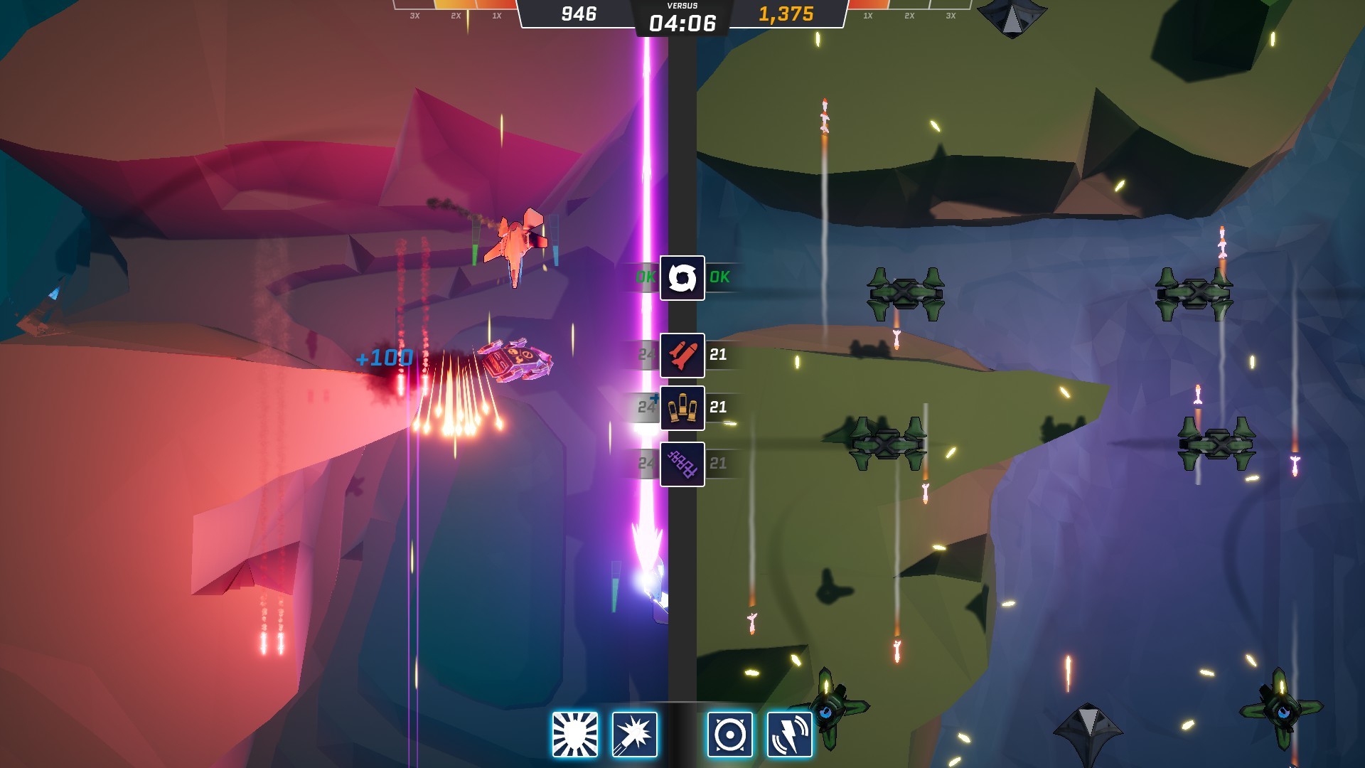 Blink: Rogues screenshot 11